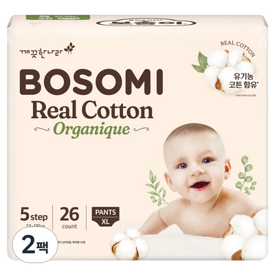 보솜이 리얼코튼 오가니크 팬티형 특대형-공용 (52매)_이미지
