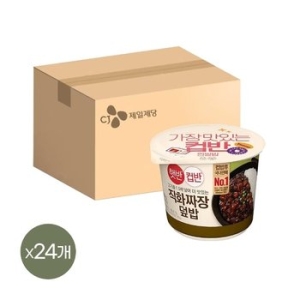 CJ제일제당  햇반 컵반 직화 짜장덮밥 280g