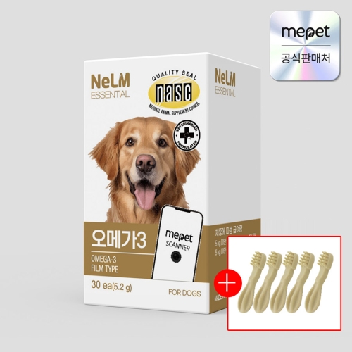낼름 에센셜 오메가3 필름 영양제 30p