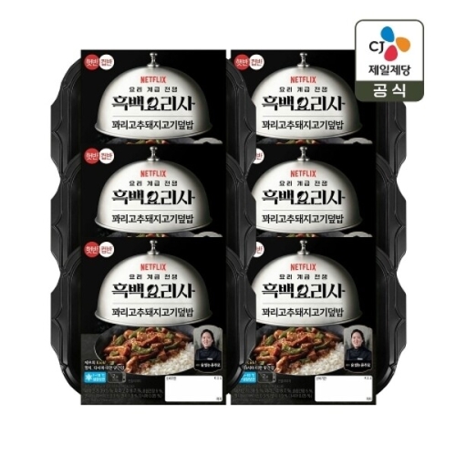 CJ제일제당 햇반 컵반 흑백요리사 꽈리고추돼지고기덮밥 264g (6개)_이미지