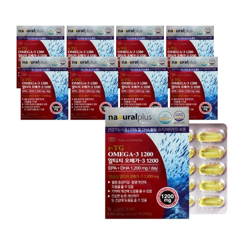 내츄럴플러스 알티지 오메가3 1200 60캡슐 (9개)_이미지