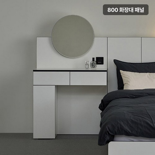 삼익가구 네오브 호텔 화장대+거울 패널