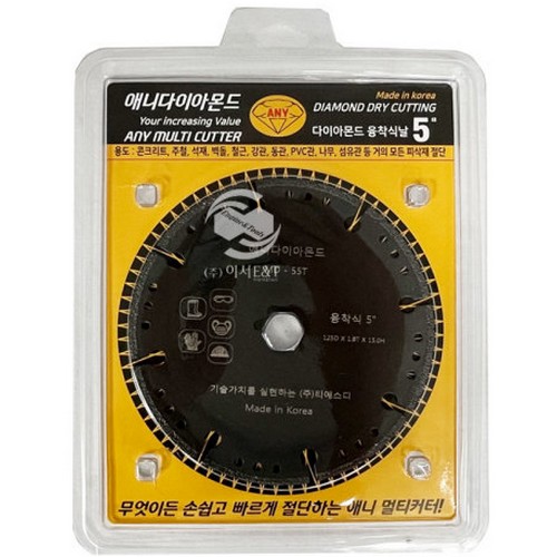 5인치 애니다이아몬드 멀티날 MD-55T (1개)_이미지