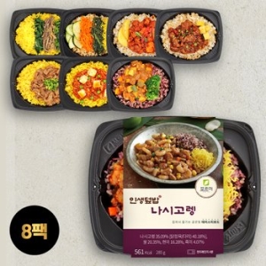 포르미 인생덮밥 8종8팩 덮밥도시락 간편식 볶음밥 배부른 냉동도시락_이미지