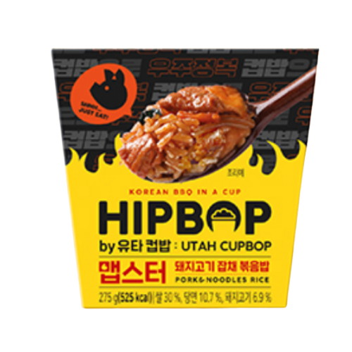 프레시지 맵스터 돼지고기 잡채볶음밥 275g (3개)