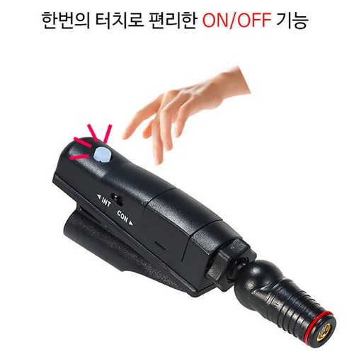 ��������̿��� ���� ���ΰ��̵� ������ FI-GF2211