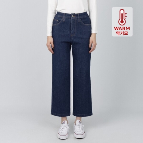 패플 코너스톤여성 청바지 기모 뒷 밴딩 와이드 미디엄블루 W4D2311
