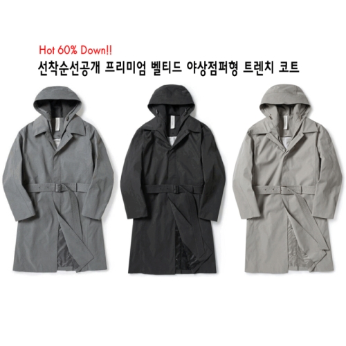 지이크 SS 정상상품 프리미엄라인 벨티드 야상트렌치 PEN7300 DH_이미지