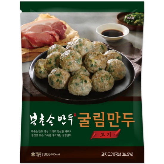 맛있는공감 북촌손만두 고기 굴림만두 500g (1개)_이미지