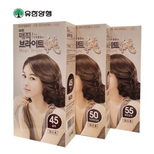유한양행 매직브라이트 순 대용량240g업소용 한방추출물20분염색