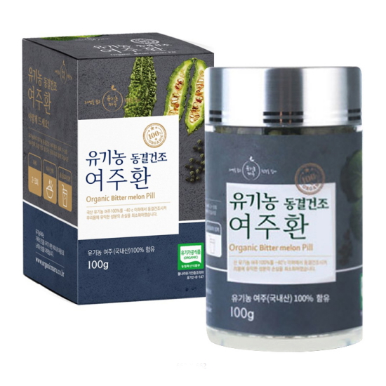 ����󸶷� ����� ������� ����ȯ 100g