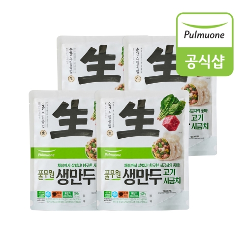 풀무원 생만두 고기시금치 400g (4개)_이미지