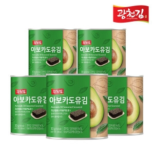 광천김 아보카도유 캔김 30g