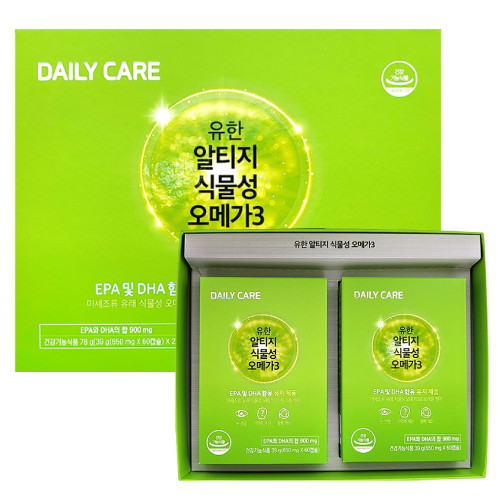 유한양행 알티지 식물성 오메가3 60캡슐 2개입 세트 (1개)