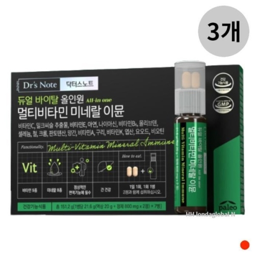 팔레오 닥터스노트 멀티비타민 미네랄 이뮨 7병 (3개)_이미지
