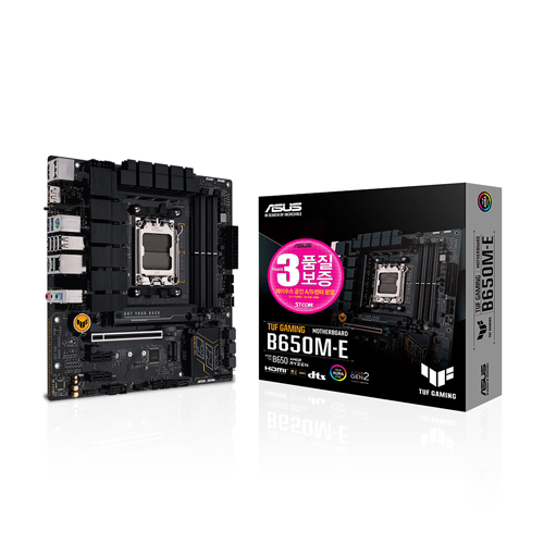 ASUS TUF Gaming <b>B650M-E</b> STCOM