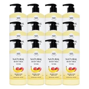 아모레퍼시픽 해피바스 정말 촉촉한 바디밀크 400ml (12개)