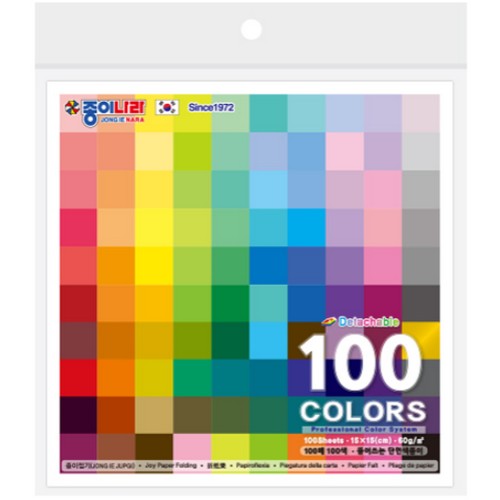 종이나라 뜯어쓰는 100컬러 단면색종이 (100매)_이미지