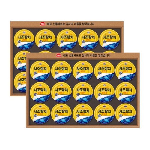 사조대림 살코기참치 1호 (2개)_이미지