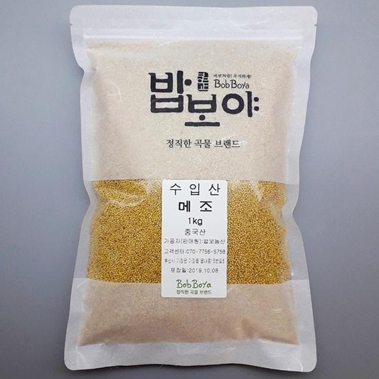 밥보야 메조 좁쌀 1kg (1개)_이미지