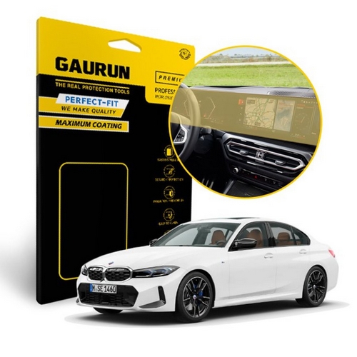 제이티앤디 가우런 일체형 풀커버 지문방지 저반사 내비게이션 계기판 액정보호 필름 BMW 3시리즈 M340i 전용
