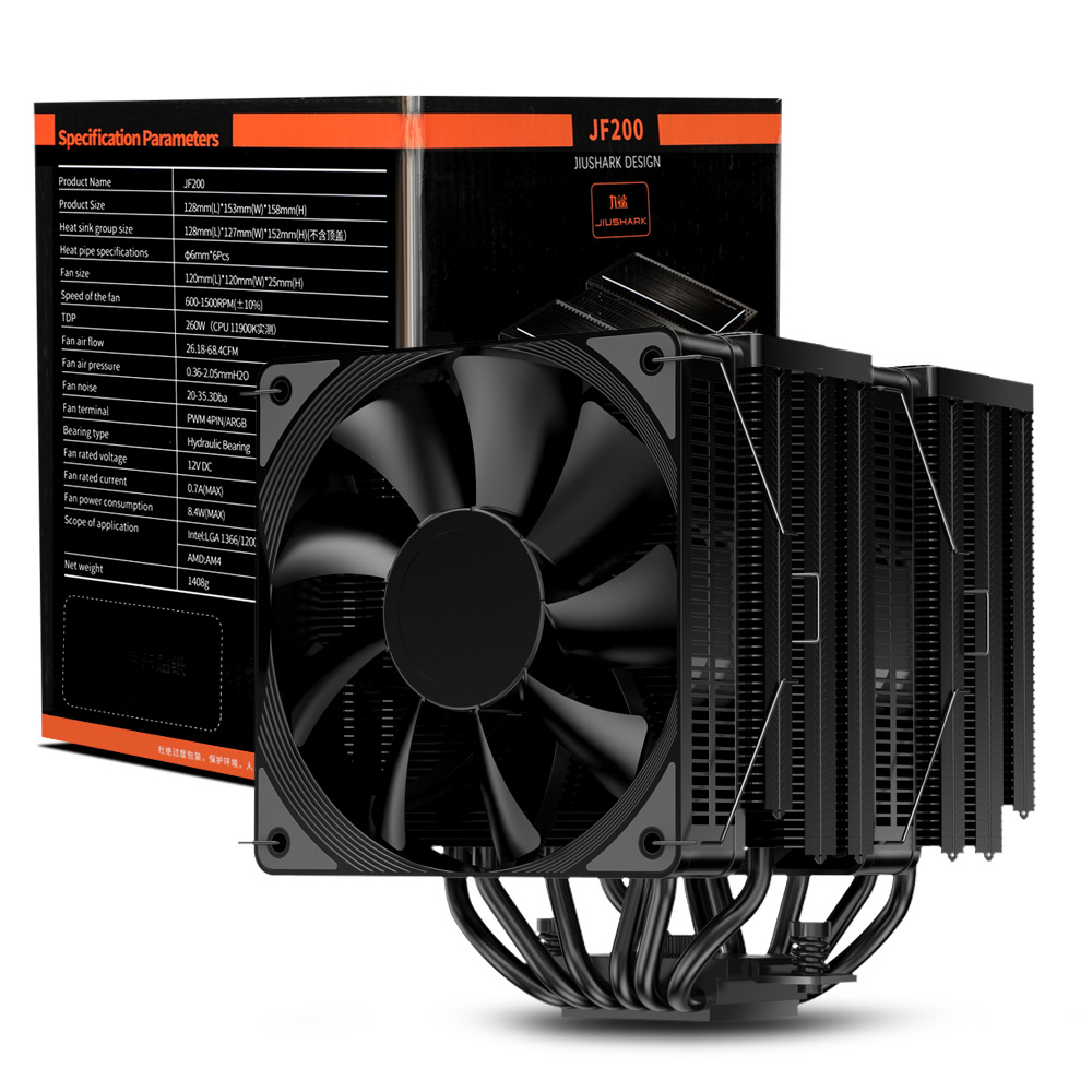 JIUSHARK JF200S (블랙)_이미지