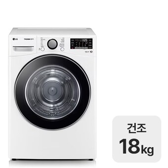LG전자 트롬 RH18WTSN