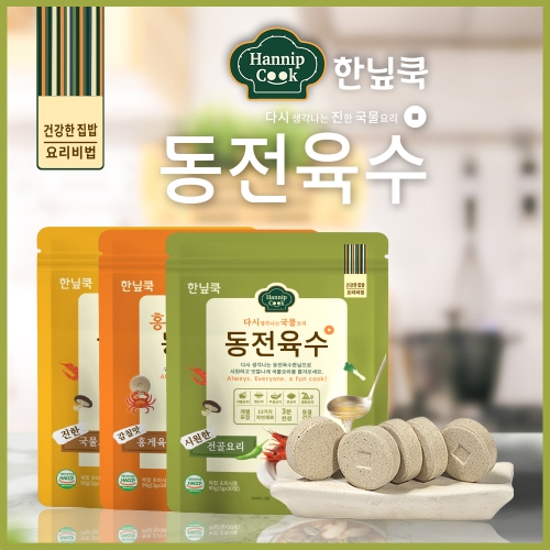 원스팜 한닢쿡 동전육수 시원한맛 30g(3gx10입)