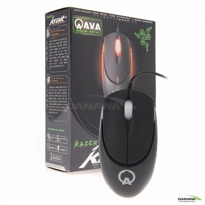 Razer A.V.A Krait Pack_이미지