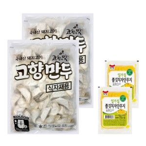 해태제과  고향만두 1.2kgx2개+쫄깃 치자단무지 200gx2개