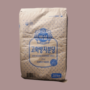 CJ 백설 고화방지 분당 20kg 설탕 대용량 업소용 식자재 백설탕 대용_이미지