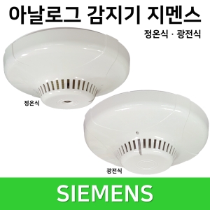 ���ེ �Ƴ��αװ����� ���½� ������ ������ �Ƴ��α� / ��ȭ