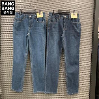HC04 봄남성 기본 일자핏인밴드 스판청바지 여름초가을 적당두께 부드러운 E45728922