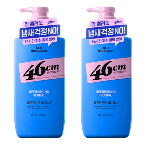 46cm 체취솔루션 약산성 데오드란트 바디워시 리프레싱 허벌향 600ml