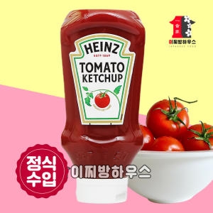하인즈 토마토케찹 650g (1개)