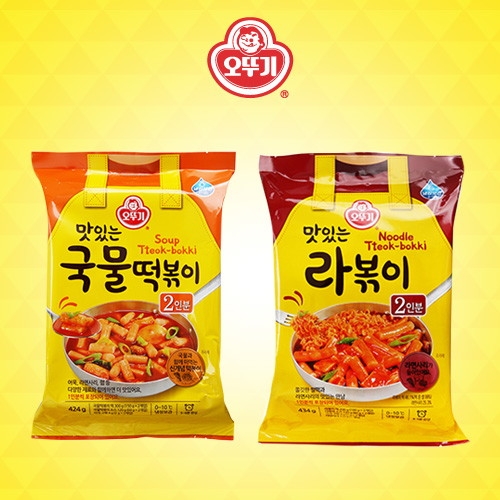 ���ѱ� ���ִ� �Ҷ����� 424g + ���� ������ 424g
