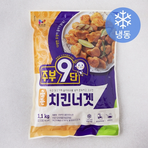 목우촌 골든 치킨너겟 냉동 1.1kg (1개)_이미지