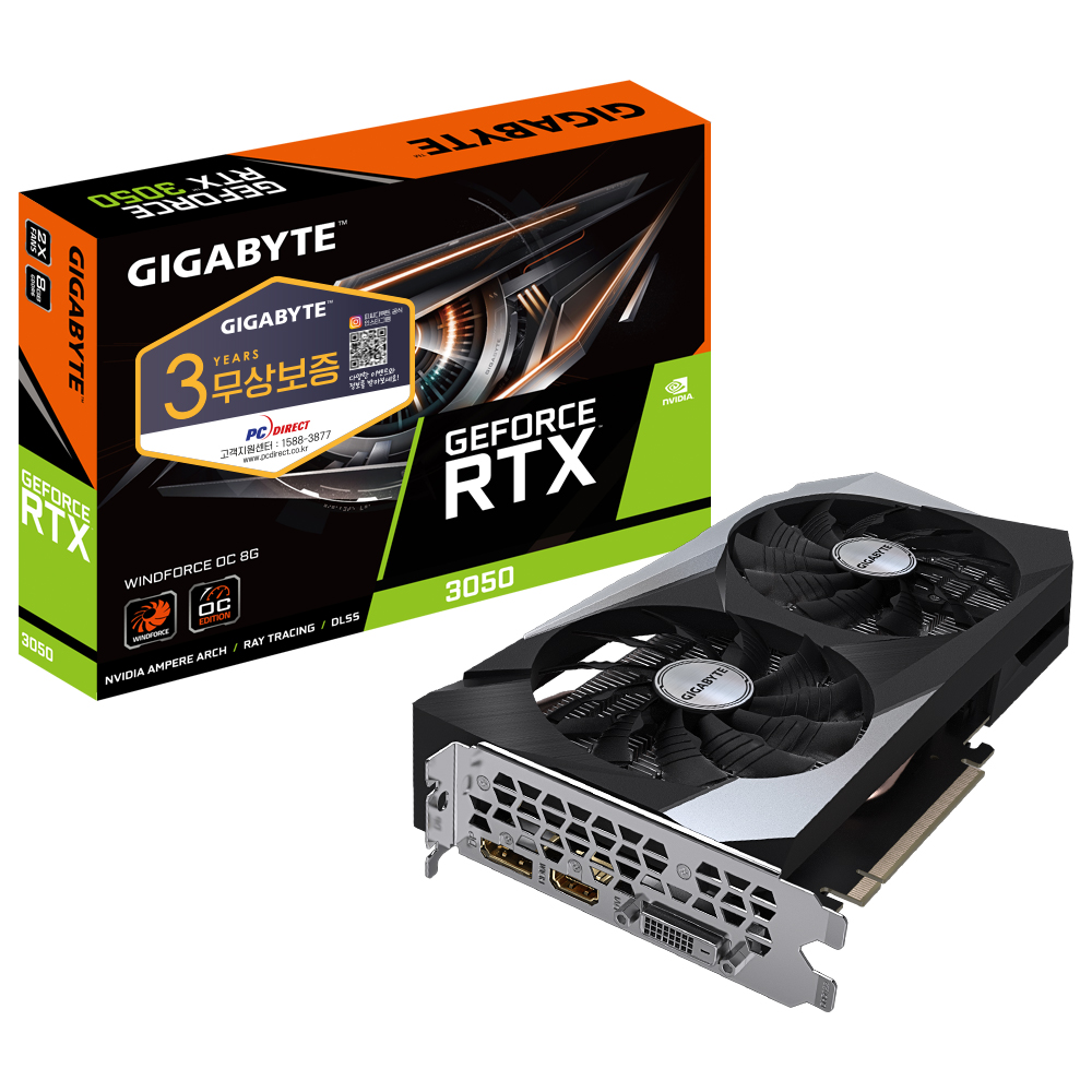 지포스 RTX 3050 WINDFORCE OC D6 8GB 피씨디렉트
