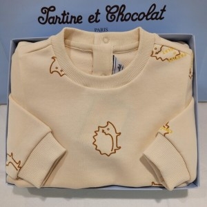 보령메디앙스 쇼콜라 레오고슴우주복 TTOWQA052A