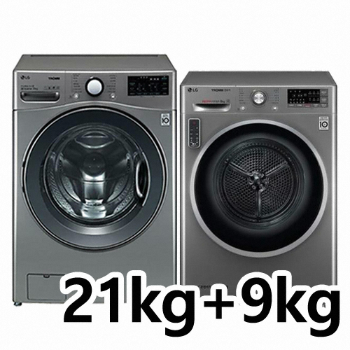 LG전자 트롬 F21VDN + RH9SGAN