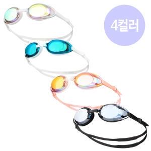 아레나 AGW-420 와이드 뷰 수경 A4AC2AG42 4컬러