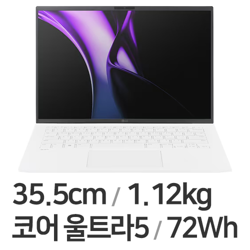 LG전자 2024 그램14 14ZD90S-GX56K WIN11 (SSD 256GB)
