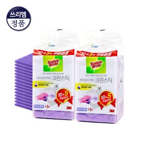 스카치브라이트 베이킹소다 톡톡 크린스틱 시트타입 15매 (2개)_이미지