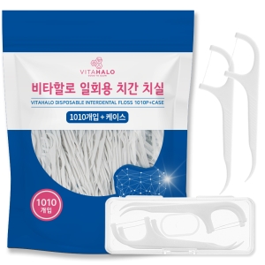 비타할로 일회용 치실 + 케이스 1개 1010개입_이미지