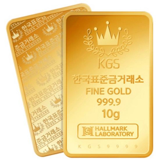 한국표준금거래소 골드바 10g_이미지