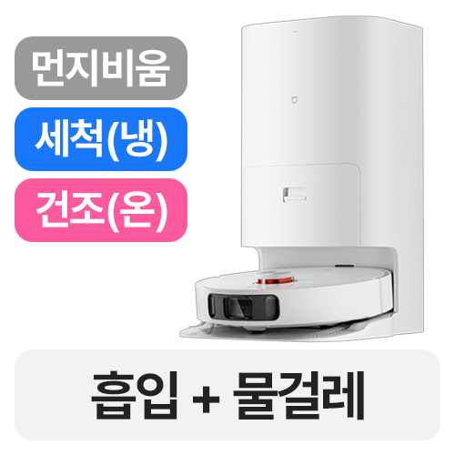 샤오미 미지아 B101CN (해외구매)_이미지