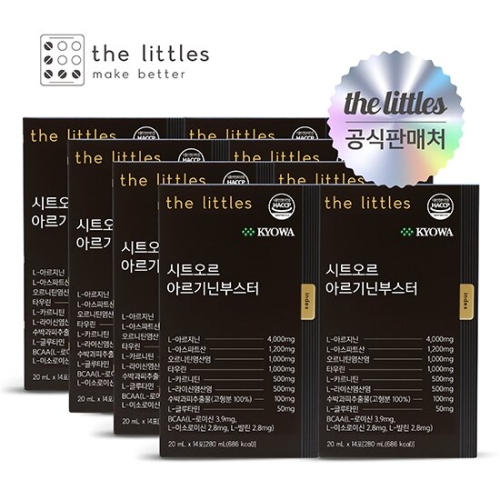 더리틀스 시트오르 아르기닌부스터 4000mg 14포 (8개)_이미지