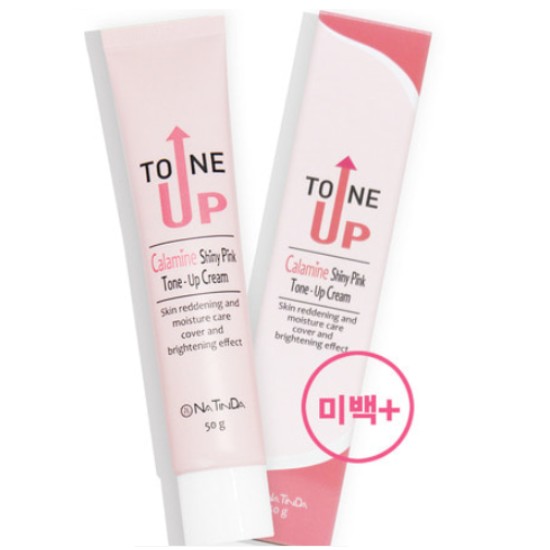 나틴다 칼라민 샤이니 핑크 톤업크림 50g (1개)_이미지