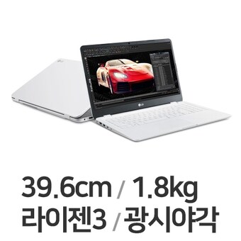 LG전자 2020 울트라PC <b>15UD40N-GX36K</b>