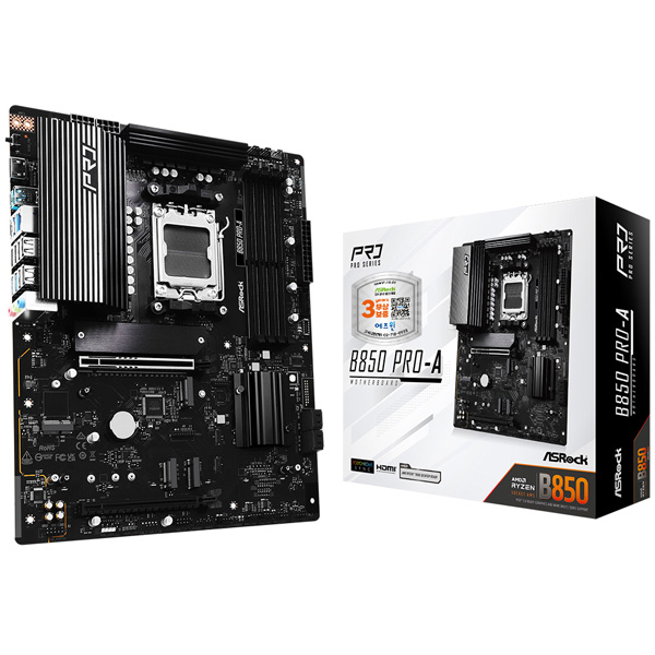 ASRock B850 Pro-A 에즈윈